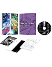 Amazon.co.jp: ひぐらしのなく頃に業 其の壱《 通常版 》 [Blu